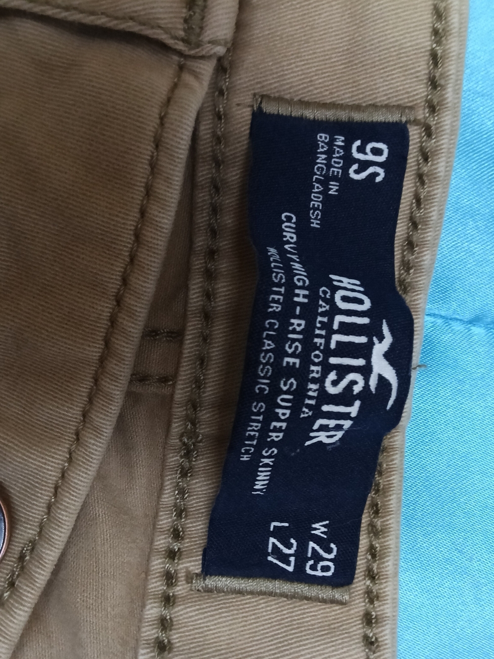 Hollister Curvy High-Rise Super Skinny pants in a khaki or tan color - Picture 6 of 11